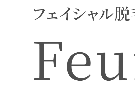 ロゴ